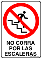 seg206
No Corra Por Las Escaleras